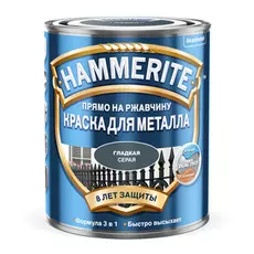 Краска Hammerite гладкая серый 0.75л