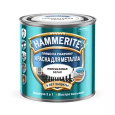 Краска Hammerite полуматовая белая 0.25