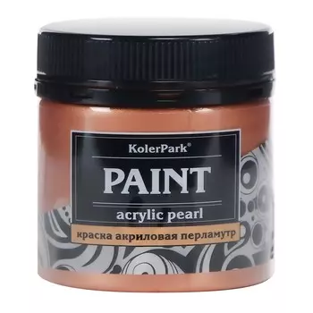 Краска KolerPark декоративная бронза, 150 мл