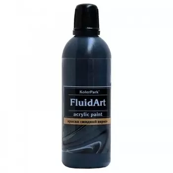 Краска KolerPark fluid art черный 80 мл