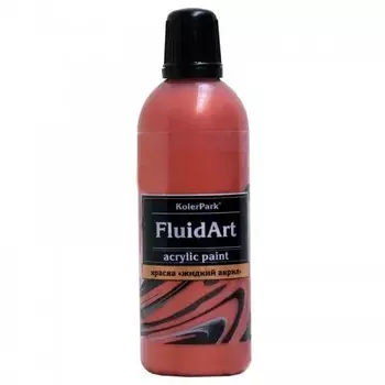 Краска KolerPark fluid art медь 80 мл