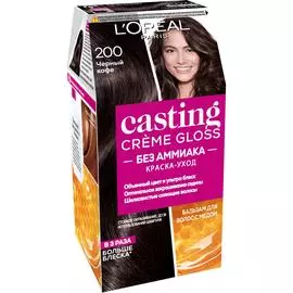 Краска L’Oreal Casting Creme Gloss 200 254 мл Черное дерево (А3123600)