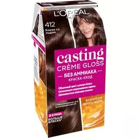 Краска L’Oreal Casting Creme Gloss 412 254 мл Какао со льдом (A5713822)