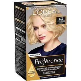 Краска L’Oreal Preference 03 174 мл Светло-светло-русый пепельный