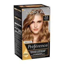 Краска L’Oreal Preference Recital стойкая 7.3 Марсель (AA072000)