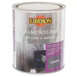 Краска Liberon металл-эффект серебро 1л для дерева