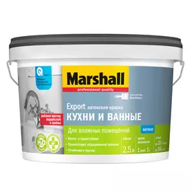 Краска Marshall для кухни/вaнной /bw/ 2.5л