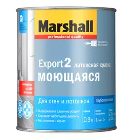 Краска Marshall export-2 глубокоматовая латексная bс 0,9 л