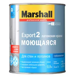 Краска Marshall export-2 глубокоматовая латексная bw 0,9 л