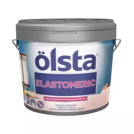 Краска Olsta Elastomeric фасадная 2,7 л