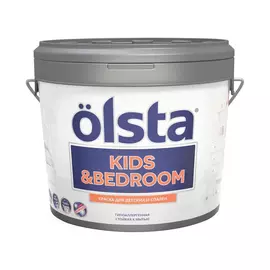 Краска Olsta Kids&Bedroom База А 2,7 л