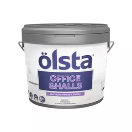 Краска Olsta Office&Hall База А 9 л