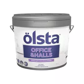Краска Olsta Office&Hall База С 0,9 л