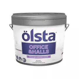 Краска Olsta Office&Hall База С 9 л