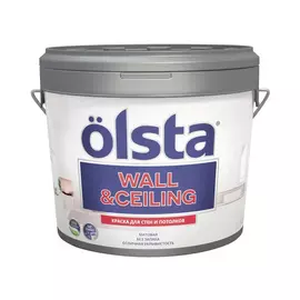 Краска Olsta Wall&amp;Ceiling База С 2,7 л