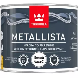 Краска по ржавчине Tikkurila Metallista база С 0,4 л