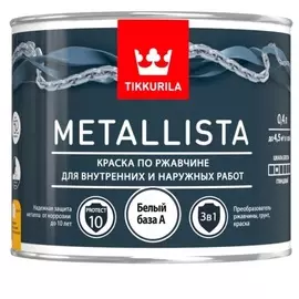 Краска по ржавчине Tikkurila Metallista белый база А 0,4 л