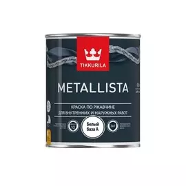 Краска по ржавчине Tikkurila Metallista белый база А 0,9 л