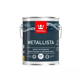 Краска по ржавчине Tikkurila Metallista белый база А 2,5 л