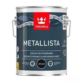 Краска по ржавчине Tikkurila Metallista черный 2,5 л