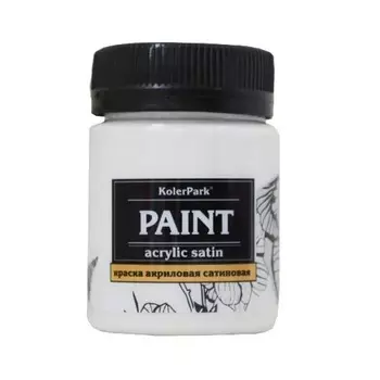Краска сатиновая KolerPark белый 50 мл