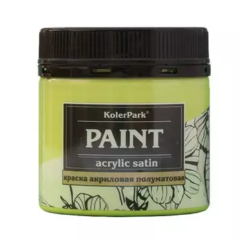 Краска сатиновая KolerPark фисташка 150 мл