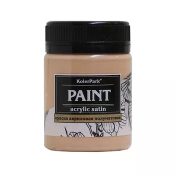 Краска сатиновая KolerPark тауп 50 мл