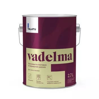 Краска шелковисто-матовая Talatu Vadelma База A 2,7 л