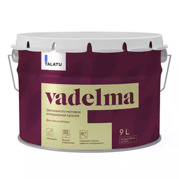 Краска шелковисто-матовая Talatu Vadelma База С 9 л