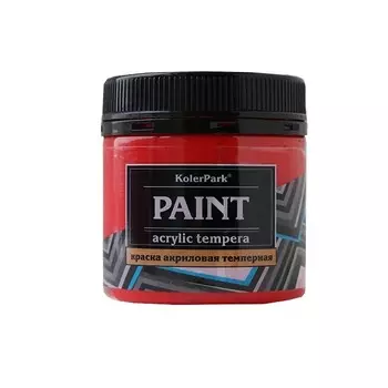 Краска темперная KolerPark красная 150 мл