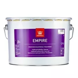 Краска Тиккурила эмпире 9 л