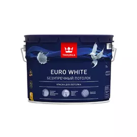 Краска tikkurila euro white для потолков 9л