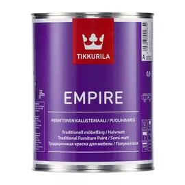 Краска Тиккурила ойл эмпире с 1/0.9л