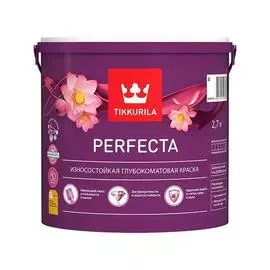 Краска Tikkurila Perfecta 2.7л база c