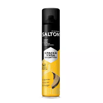 Краска-уход Salton бесцветная 190 мл