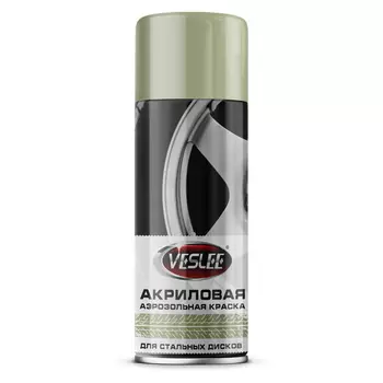 Краска Veslee для стальных дисков болотная 520 мл