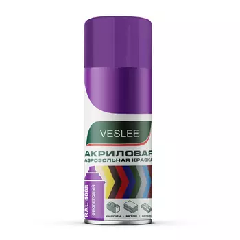 Краска Veslee фиолетовый ral 4008 520 мл