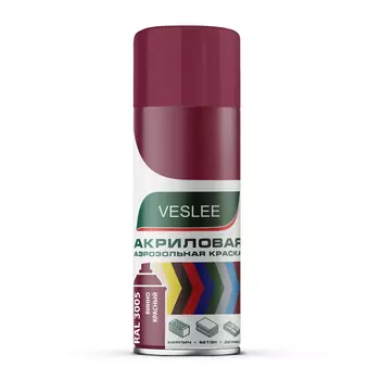 Краска Veslee винно-красный ral 3005 520 мл