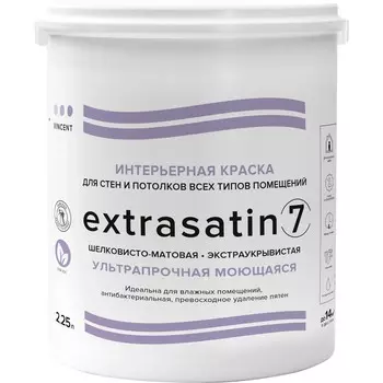 Краска Vincent экстрасатин 7 Шелковисто-матовая База А 2.25л