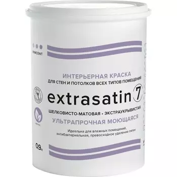 Краска Vincent экстрасатин 7 Шелковисто-матовая База А 0.9л