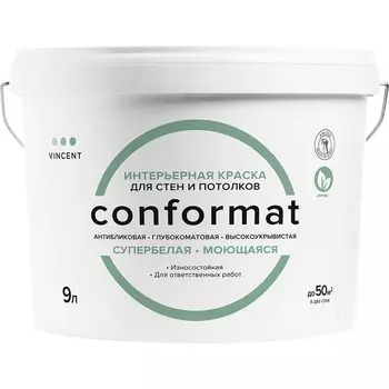 Краска Vincent для стен конформатовая матовая База С 9л