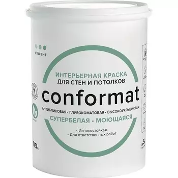 Краска Vincent для стен конформатовая матовая База А 0.9л