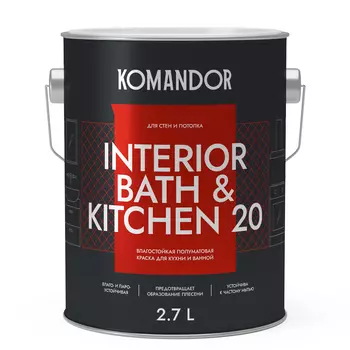 Краска влагостойкая полуматовая Komandor 20 База С 2,7 л