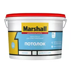 Краска водоэмульсионная матовая Marshall для потолков ( 9л)