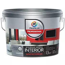 Краска водоэмульсионная ProfiLux Professional Interior латексная моющаяся 13 кг