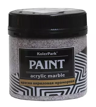 Краски мраморные KolerPark розовый кварц 150 мл