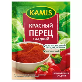 Красный перец Kamis сладкий 20 г