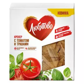 Крекер Любятово с томатом и травами 150 г
