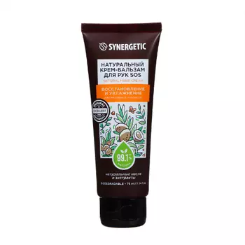 Крем-бальзам для рук Synergetic Восстановление 75 мл