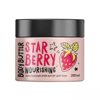 Крем-Баттер для тела MonoLove bio Питательный клубника 200 мл